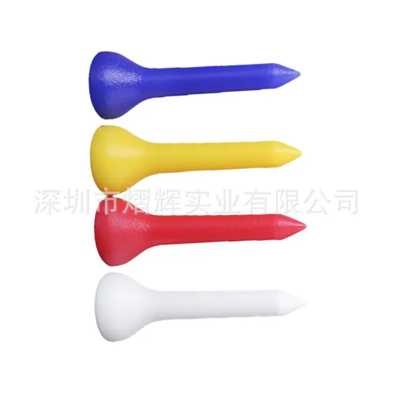 36mm塑料球钉