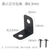 Placas de Pressão Alta e Baixa em Forma de Z, Painel Traseiro Decorativo para Fixação, Cantoneiras Trapezoidais, Conectores de Fixação para Móveis, Acessórios de Ferragens para Molduras de Quadro