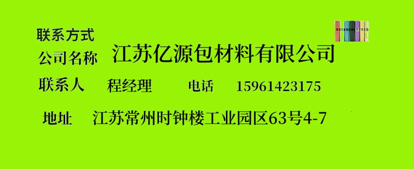 4444_副本