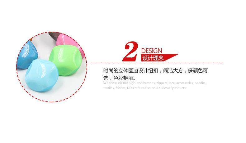 详情图_7.jpg