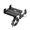 Suporte de Celular para Bicicleta Transfronteiriço Suporte de Navegação em Liga de Alumínio Suporte de Celular para Veículo Elétrico Motocicleta Suporte de Celular para Bicicleta de Montanha