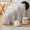Saco de Lavagem de Malha Colmeia Portátil Tridimensional Atualizado, Saco de Malha Antideformação para Máquina de Lavar, Saco de Lavagem Protetor para Roupas Íntimas e Sutiãs