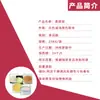 Goma Xantana Fufeng Preço de Fábrica Espessante de Qualidade Alimentar Goma Transparente 99% Goma Hansen para Bebidas Assadas Pastelaria