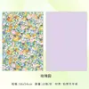 Flor de Fibra Zhuo Material Flor de Primavera Papel de Embrulho de Flores Flor Pastoral Quebra Flor de Fenghua Material de Arte de Flores de Colza Papel de Embrulho de Flores