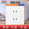 Enchufe de Interruptor Delixi Color Crema Viento Hogareño Un Polo Cinco Agujeros USB Enchufe de Pared para Aire Acondicionado Panel 86 213 Yabai