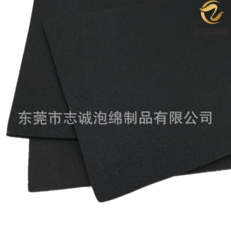 conew_img_0889_副本.jpg