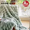 Manta de Inverno com Fleece e Espessamento, Manta de Sofá, Manta de Pelo Sintético de Coelho, Manta para Soneca no Escritório e Ar Condicionado, Manta Xale de Sofá em Fleece Coral