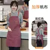 Delantal de mezclilla especial para catering con impresión de logo, tienda de café y té con leche, manicura, overol comercial de lona engrosada