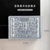 Herramientas de Uñas para Celebridades de Internet Molde de Silicona Transparente Dibujo Animado Gato Kt Lazo Hecho a Mano Resistente a Altas Temperaturas Molde Fácil de Quitar
