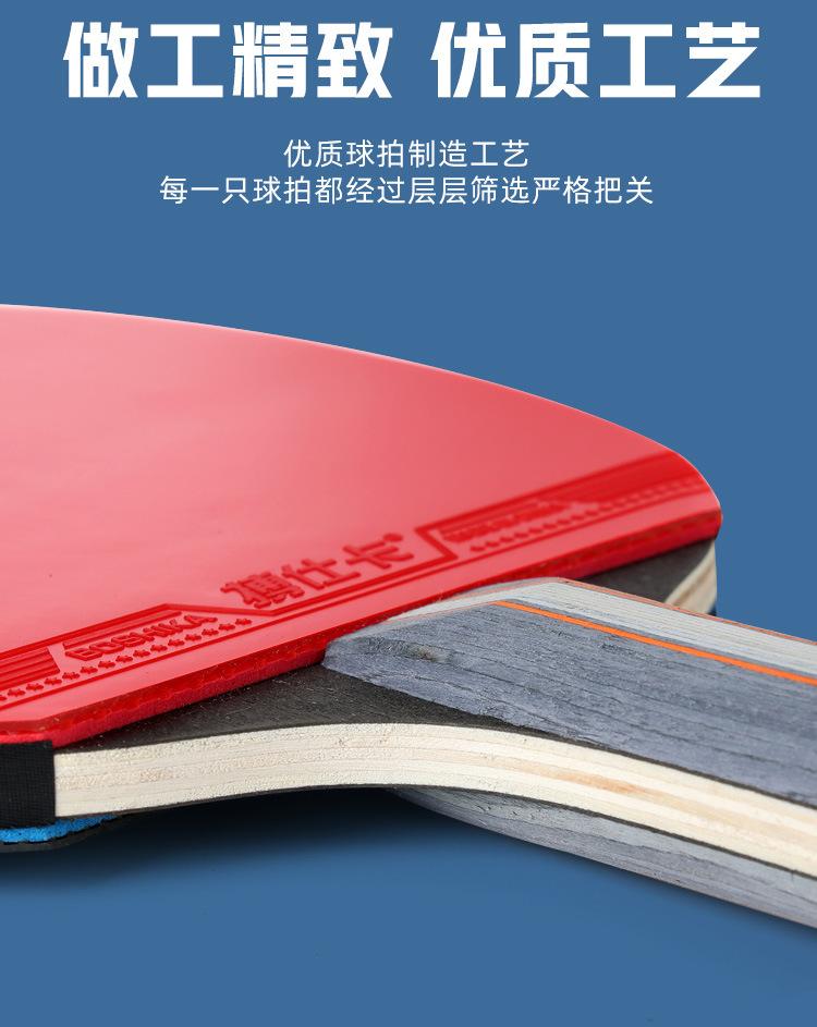 详情页_08.jpg