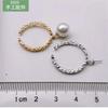Anillo de Amor Soporte Joyería de Perlas Accesorios Anillo Anillo de Dedo para Mujer Anillo de Plata de Ley S925 Soporte de Anillo Soporte Simple DIY