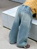 Jeans de Otoño para Niños, Estilo Coreano Infantil 2026 Nuevos Jeans Rasgados para Niños, Pantalones de Pierna Ancha de Moda, Versátiles