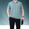 Novo Conjunto Esportivo Casual de Verão 2021 para Homens de Meia-Idade e Idosos, Calça de Seda Gelada de Manga Curta para o Papai