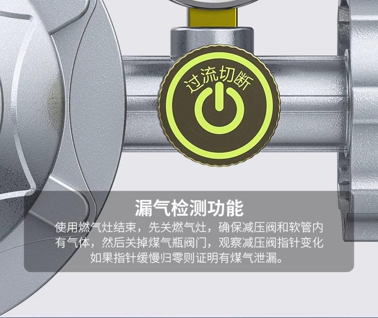详情图片_16.jpg