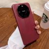 Funda para Huawei Mate 60 Pro, nueva funda protectora de lente todo incluido, modelo Extraordinary Master 40.
