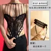 Nova Lingerie Sexy da Lobe Conjunto Sensual Paixão Masculino Peça Única Transparente Sedutora com Recortes Uniforme de Tela Atacado