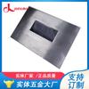Carcasa de caja de procesamiento de fundición a presión de aluminio de Dongguan, caja de procesamiento de aleación de aluminio, personalización del procesamiento de fundición a presión de precisión