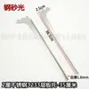 Expositor de tienda de ropa tarjeta de pared engrosada un pilar soporte de estante lateral colgante de acero inoxidable soporte de ángulo AA tira ventana de ropa armario