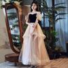 Princesa em liberdade Vestido de Noite Elegante com Champanhe Vestido Curto com Mangas Bufantes e Gola Quadrada Feminino Vestido de Tule