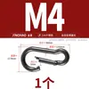 Mosquetón de hebilla de resorte de acero inoxidable 304 negro Hebilla de seguridad Llavero Hebilla de elevación Hebilla de anillo de tuerca Hebilla de cadena para perro