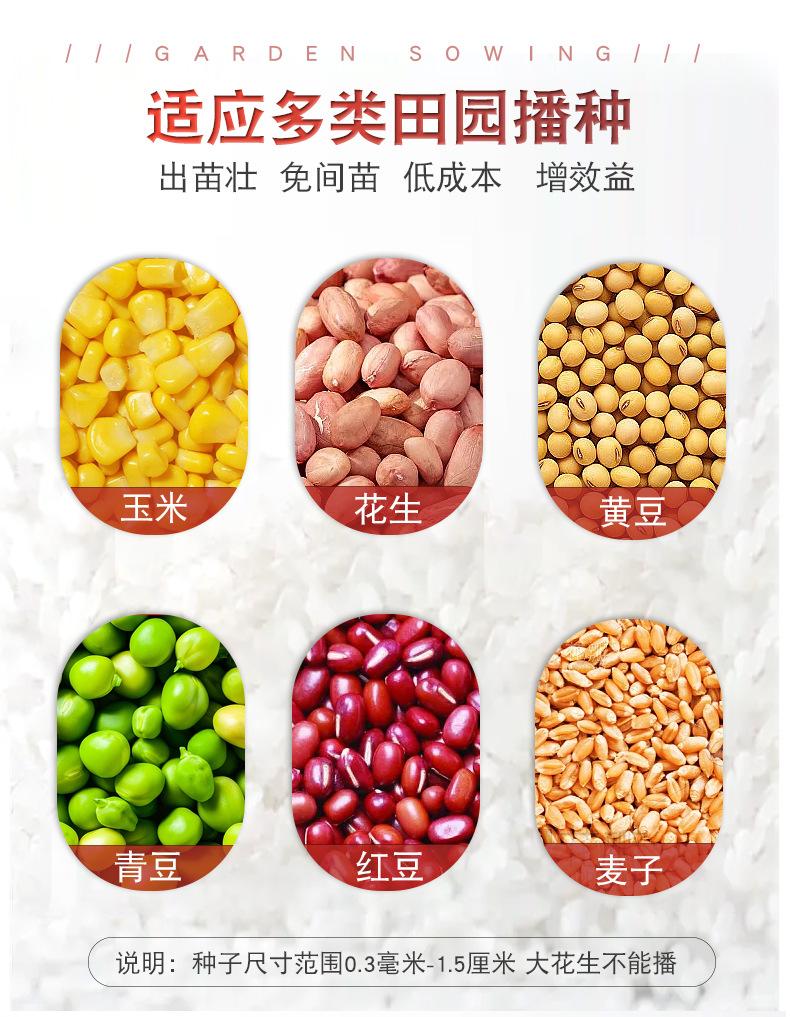 双嘴详情页psd黑色新(1)(1)_10.jpg