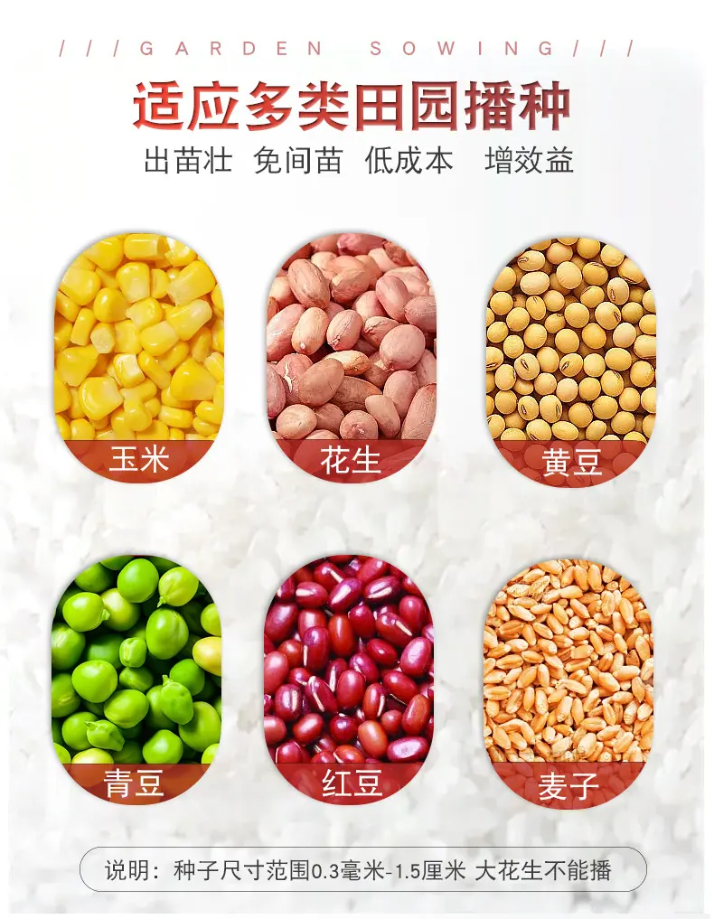 双嘴详情页psd黑色新(1)(1)_10.jpg