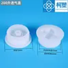 Tapa para Cubo de Plástico de 200 Litros, Accesorios para Cubo con Aro de Hierro, Tapa Transpirable para Cubo Químico, Tapa Roja a Prueba de Polvo, Tapa Interior Cruzada de Ventilación