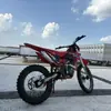 Motocicleta Todoterreno 250cc Motor Zongshen Combinación Negro y Rojo Motocicleta Todo Terreno Montaña Dos Ruedas Atv