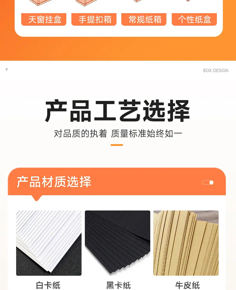 抽拉盒_13.jpg