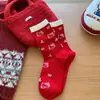 Meias de Algodão Sem Costura para o Ano de Nascimento, Meias Vermelhas Vivas Fofas para Mulheres, Meias de Cano Médio, Meias Ins Desenho Gatinho Estilo Coreano Ano Novo