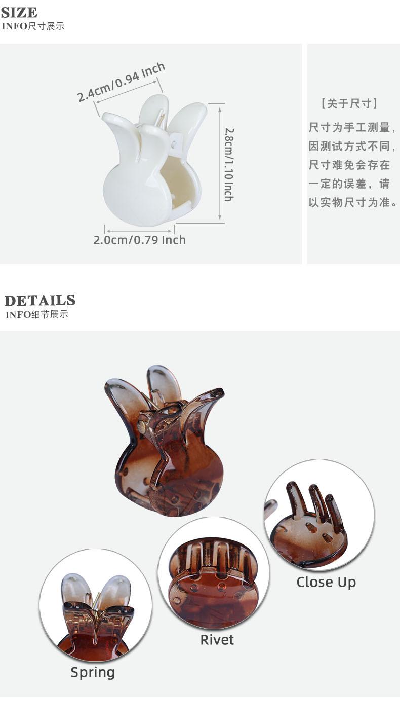 2潮产品细节
