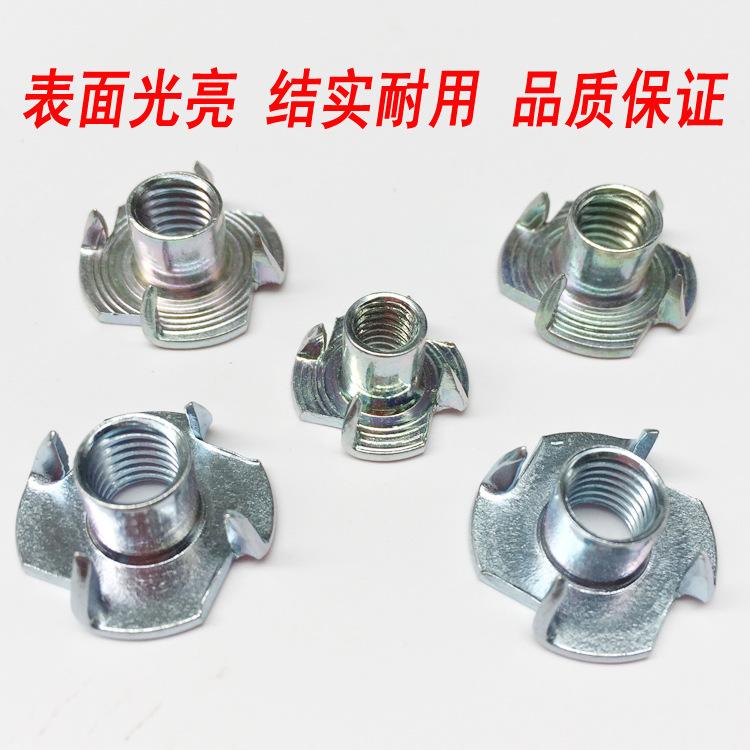 四角钉6