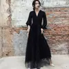 Nuevo Vestido Largo de Malla Negra Starlight 2026, Ceñido a la Cintura, Adelgazante, Elegante Vestido de Noche, Estilo Hada y de Alta Gama