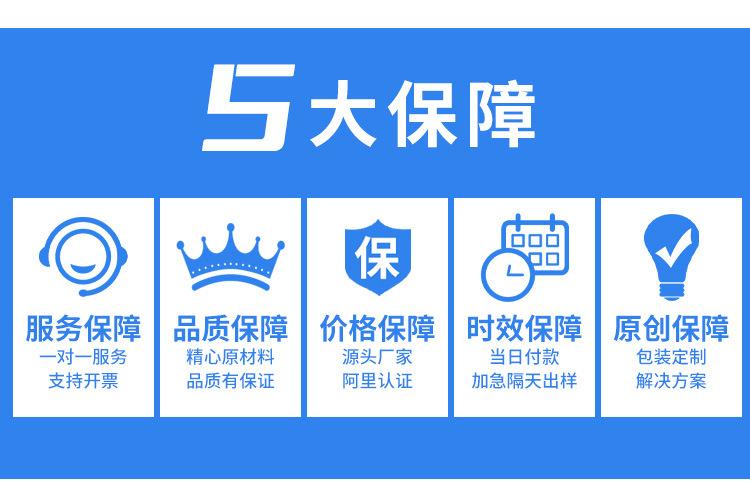 新找工厂详情页---修改_06 拷贝