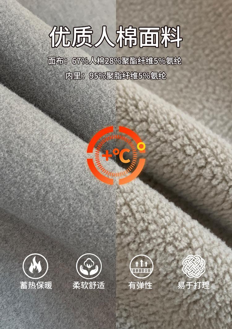 详情图_14.jpg