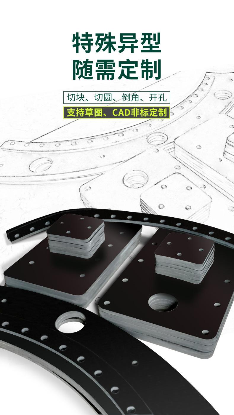 垫块20220425-恢复的_04