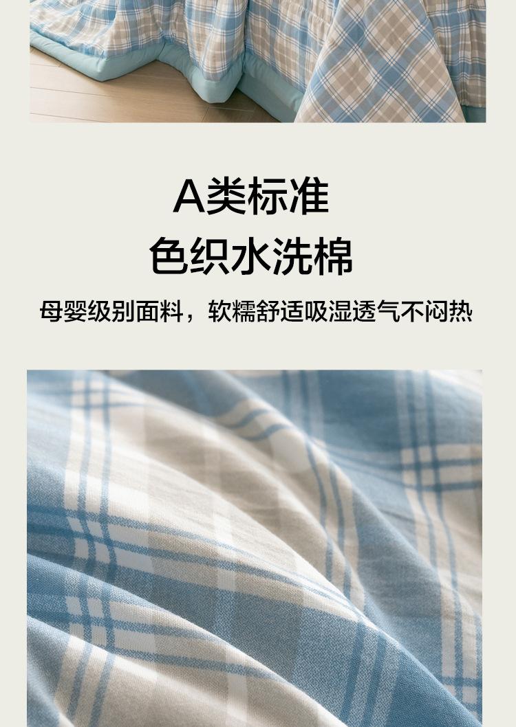 新疆棉被子_06