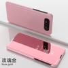 Funda para Samsung A905G con soporte para espejo, funda de cuero, funda protectora inteligente A71, funda protectora A82, funda protectora A70S, funda protectora A80, funda protectora A9