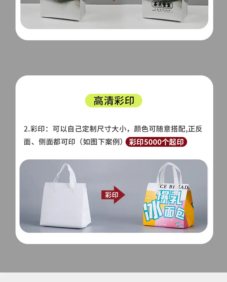 银色详情_04