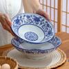 Tazón de Boca Ancha de Porcelana Azul y Blanca Patrón Exterior Tazón Hogar Tazón Grande para Sopa Tazón Mil Sabores Ragnarok Tazón Cubeta Tazón para Fideos Restaurante de Fideos