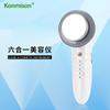 Instrumento reductor seis en uno ultrasónico LED importado EMS luz de color importada microeléctrico instrumento reductor instrumento de belleza SC017B