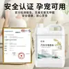 Recarga líquida para ambientador de coche con aroma a grano de café, aceite esencial de fragancia de larga duración, botella grande, perfume de café específico para coche