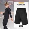 Ropa Ajustada para Niños Ropa de Entrenamiento Niños Baloncesto Ropa de Secado Rápido Traje Deportivo Niños Running Fitness Danza Ropa de Yoga