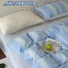 Juego de cuatro piezas estilo ins, fresco y sencillo, 100% algodón lavado; juego de tres piezas de algodón puro para dormitorios escolares de estudiantes, incluye funda de edredón, sábana y sábana bajera.