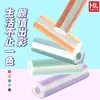 Goma de borrar libre de polvo Haoli Zhen, Ultra-limpia, No deja marcas, Borra limpiamente, Papelería especial de dibujos animados para estudiantes de primaria