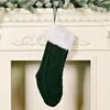 Nuevos calcetines de Navidad de felpa de punto de lana transfronterizos, calcetines de regalo para las fiestas de Navidad, bolsas y accesorios de regalo para las fiestas infantiles