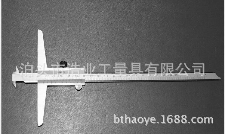 带钩深度尺