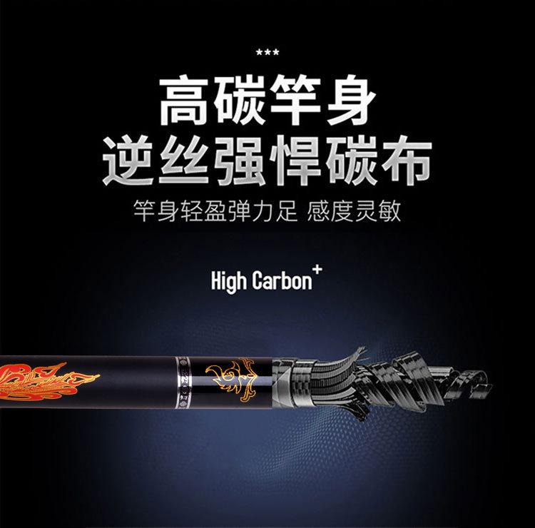 达瓦权杖合成1_03.jpg