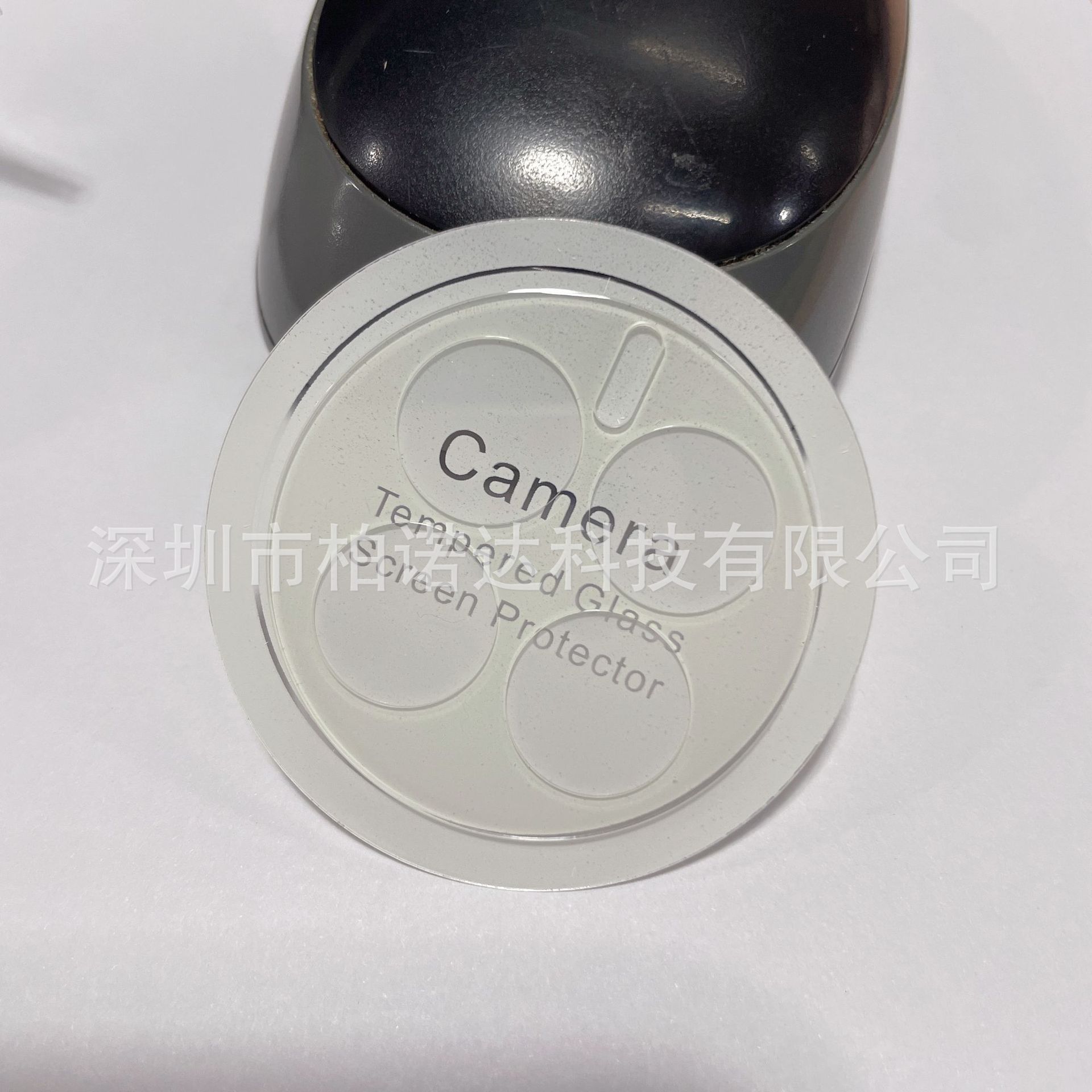 微信图片_20220914205052