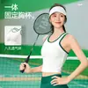 Chaleco Deportivo 361 para Mujer con Almohadillas en el Pecho 2026 Nuevo Estilo Delgado de Verano Ropa Interior Todo en Uno Camisola Ropa Exterior Chaleco de Yoga